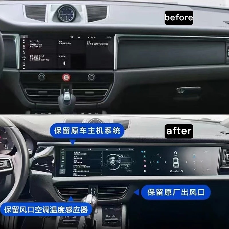 High quality center console screen controls multimedia screen for  Macan 2018-2024